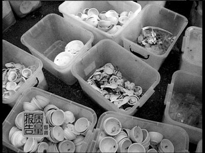 ����������ϴ��;ߡ�