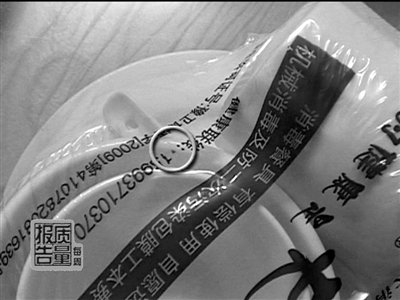 ԲȦ���в����