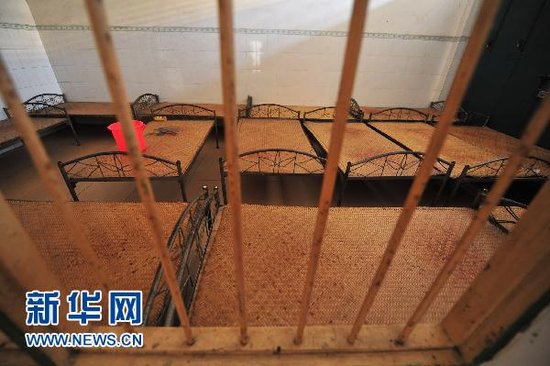 ����Υ�澫��������������ס�޵ķ��䣨11��3���㣩���»������ ��Т���� 