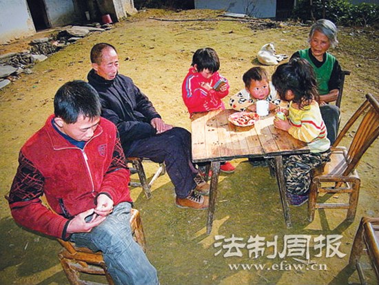 һ������Χ��������ļ���ǰһ��Īչ����һΪʧ������ʱ�У���