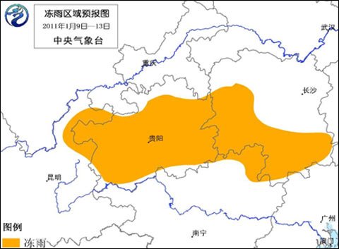 ���ݺ��ϵȱ����������ٴμ�ǿ �ֵ��б�ѩ