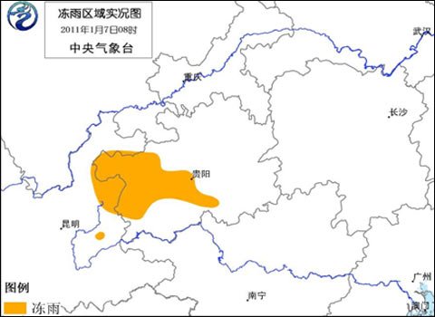 ���ݺ��ϵȱ����������ٴμ�ǿ �ֵ��б�ѩ