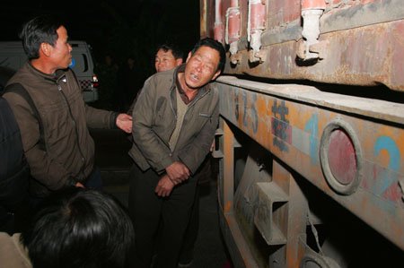 ��ʻԱ������������ 4���ý�����������