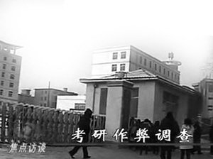 ����ȫ�̰����ؿ������� �������������߰˳�