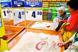 ���������º��Ϻ��ϵȵ���ʳ���� ���ۼ�������