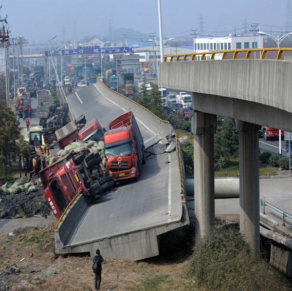 �㽭����һ���������ŷ���̮���¹ʣ���ͼ��