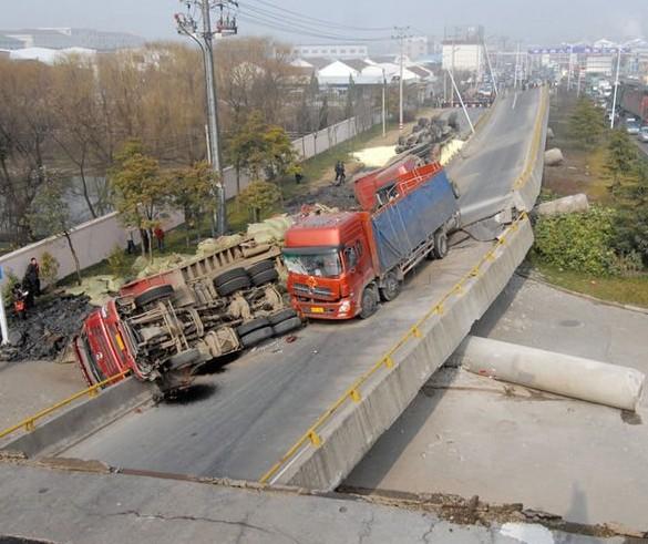 �㽭����һ���������ŷ���̮���¹ʣ���ͼ��