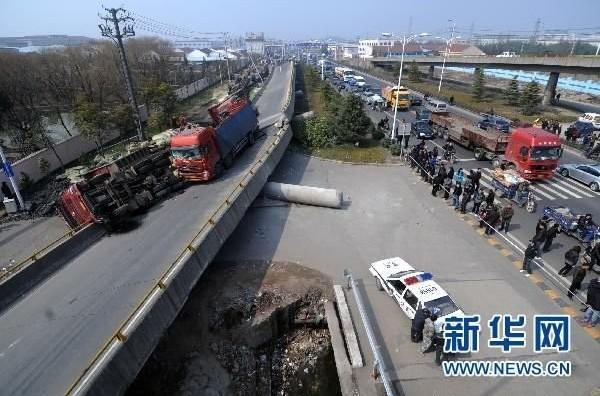 �㽭����һ���������ŷ���̮���¹ʣ���ͼ��