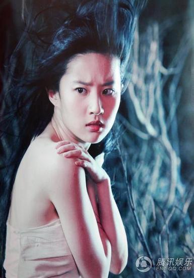 刘亦菲《倩女幽魂》裸背剧照曝光