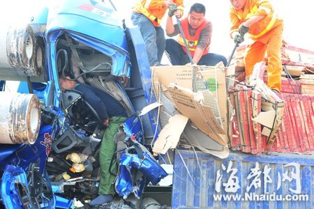 �򺣸�����լ���������� ����Ӫ��4Сʱ