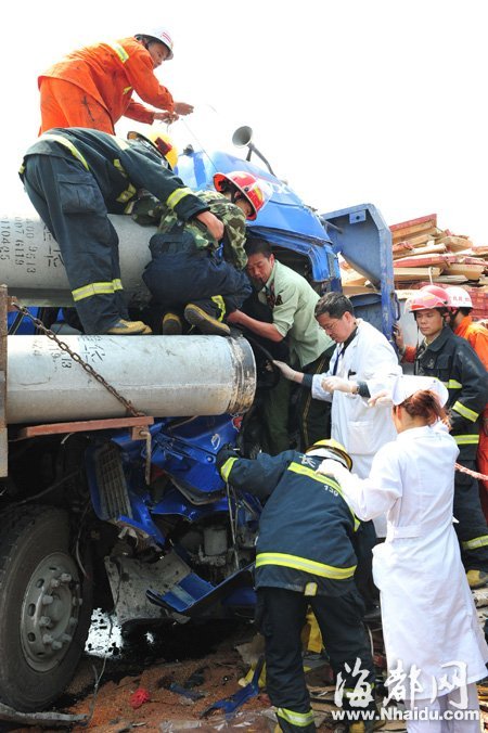 �򺣸�����լ���������� ����Ӫ��4Сʱ