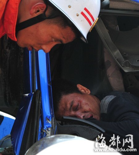 �򺣸�����լ���������� ����Ӫ��4Сʱ