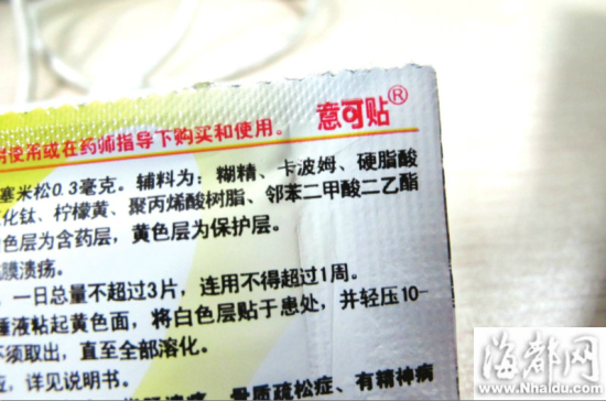 �������Ƭ���ܻ���