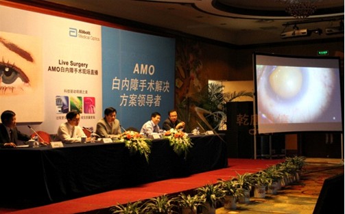 乾唐通信:科技驱动手术之美--记宁波市眼科医院手术转播