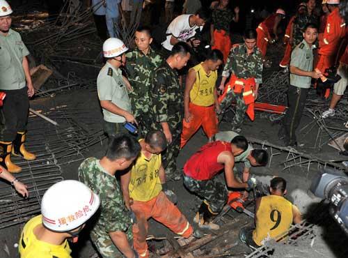 �����ڽ�����̮�� ��������