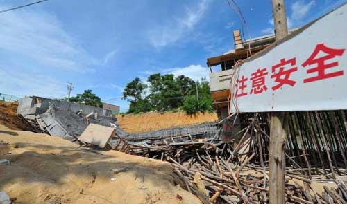 �����ڽ�����̮�� ��������