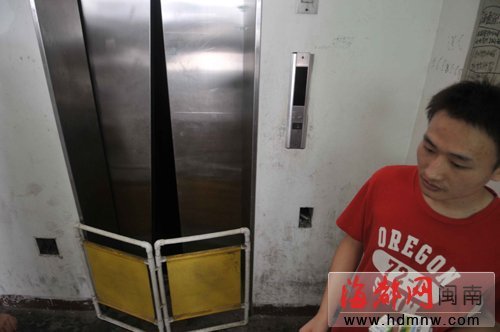 电梯失控上升 厦门1岁男童命丧