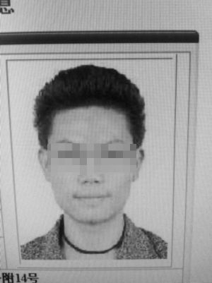 ��������Ϊ�ӱ�׷��¡�أ�ͼ��