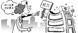 为父亲讨公道,状告自己所在的医院,当事医生说“现在突然特别理解‘医闹’” 漫画 俞晓翔