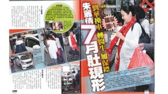 ����ٻͦ7�¾޶���������