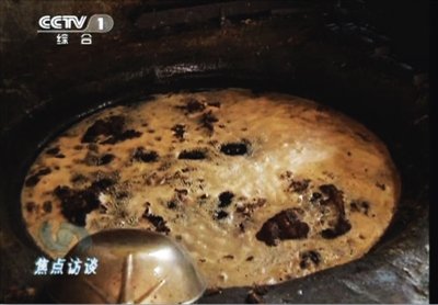 ���������͵ع��� �ɸ�����������