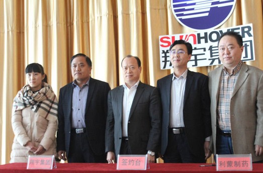 QQ截图20131202111149