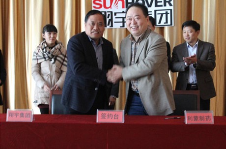 QQ截图20131202111203