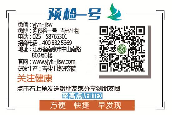 点击浏览下一张