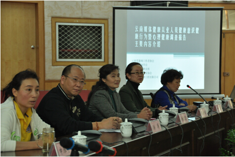 绿A呼吁社会关爱媒体从业人员健康