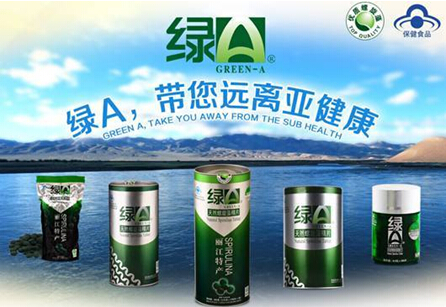 坚守“纯天然”承诺 绿A科研创新路上勇攀高峰