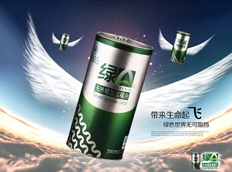 螺旋藻维持营养平衡,提高生命质量!