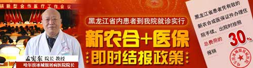 知道女人牛皮癣有哪些症状么