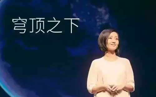 �����ء���������͸���ѳ�ΪŮ�Լ�����ɱ��