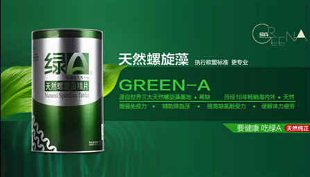 ��A������ֿ�˥�� ���콡������