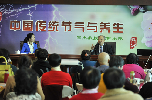 ����������������ҽ��ά�ڷ�����ǽ�ڴ���ʳ��