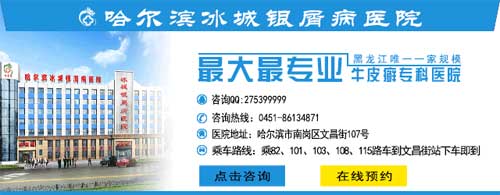 ţƤѢ�͹ؽ��׵Ĳ���