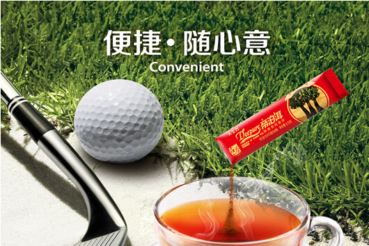 帝泊洱帮你算算你的“青春”有多长