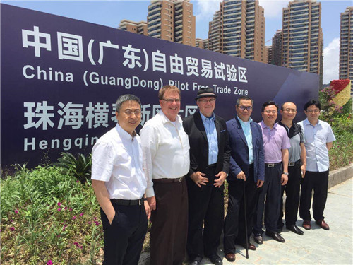 麦迪舜与广医合作落户横琴自贸区