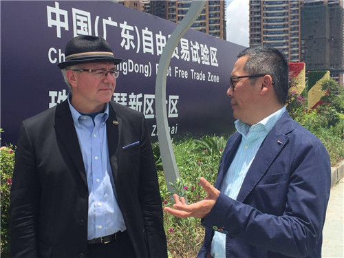 麦迪舜与广医合作落户横琴自贸区