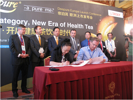 天士力帝泊洱普洱茶珍正式登陆欧洲
