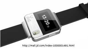 父亲节托“UME Watch”捎去健康