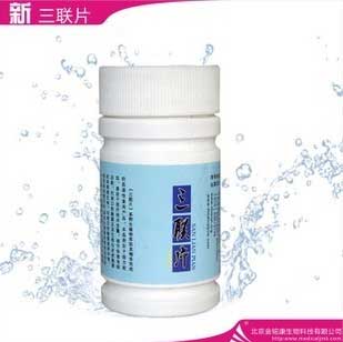 口腔溃疡频高发,教你防治高招