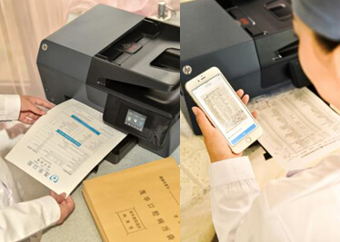 ��Ůҽ����ҵ־�����մ�ӡ����ϸ�� ������������