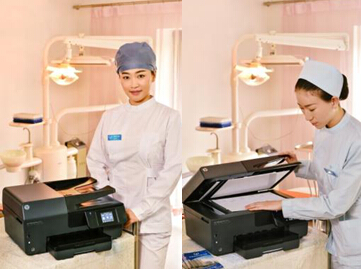 ��Ůҽ����ҵ־�����մ�ӡ����ϸ�� ������������