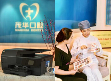 ��Ůҽ����ҵ־�����մ�ӡ����ϸ�� ������������