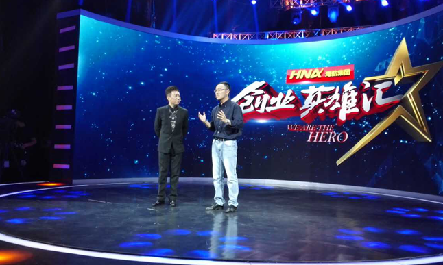 男儿英雄泪,志在“好看病,看好病”