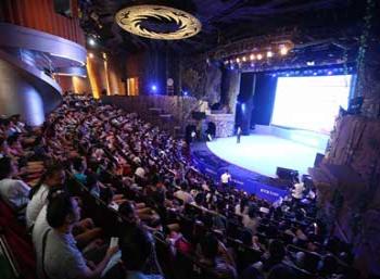 ���κ��ӽ��ӣ����μҳ�����