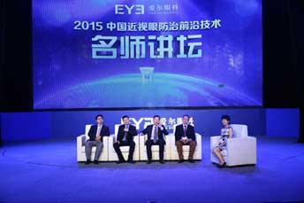 ���κ��ӽ��ӣ����μҳ�����