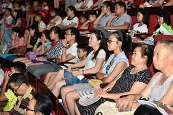 ���κ��ӽ��ӣ����μҳ�����