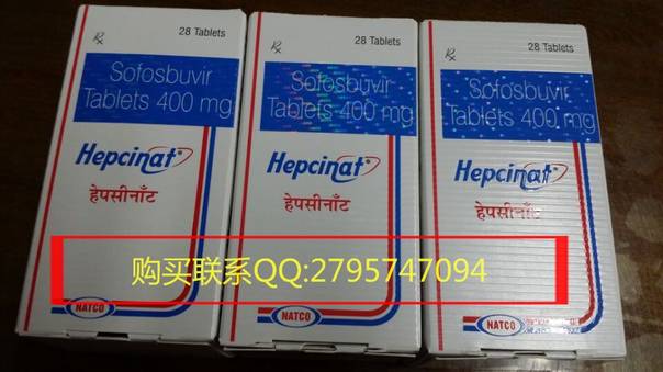 索非布韦如何代购?康塔代购网教你